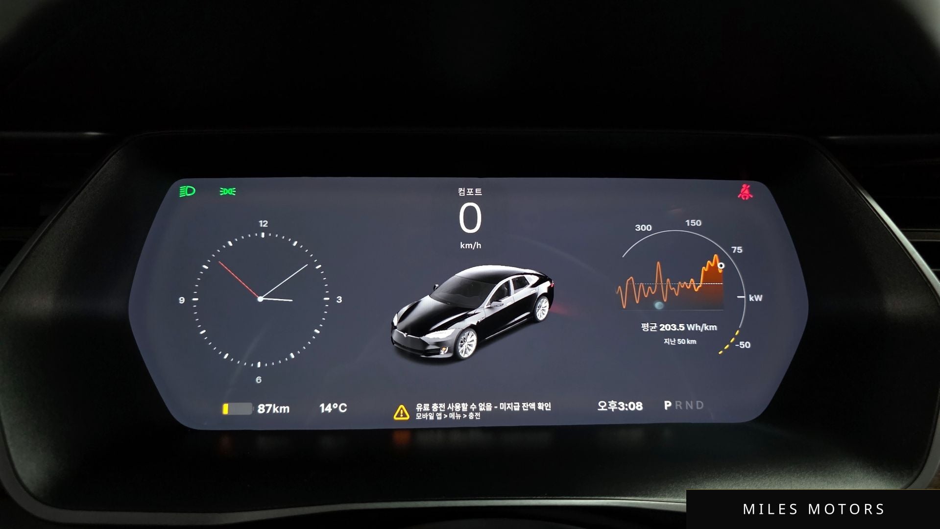 Tesla 모델 S 2019 — миниатюра 14