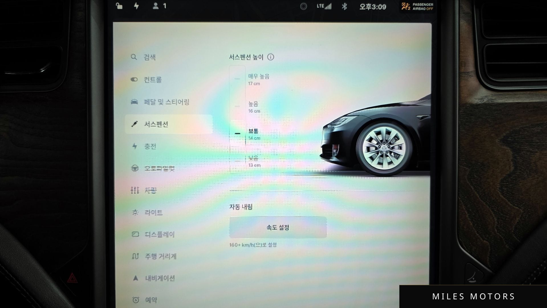 Tesla 모델 S 2019 — миниатюра 18