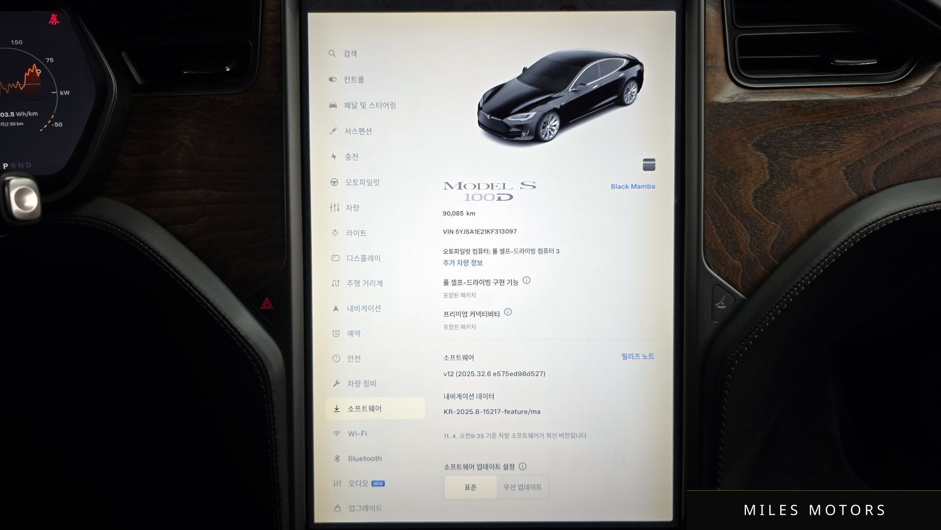 Tesla 모델 S 2019 — миниатюра 19