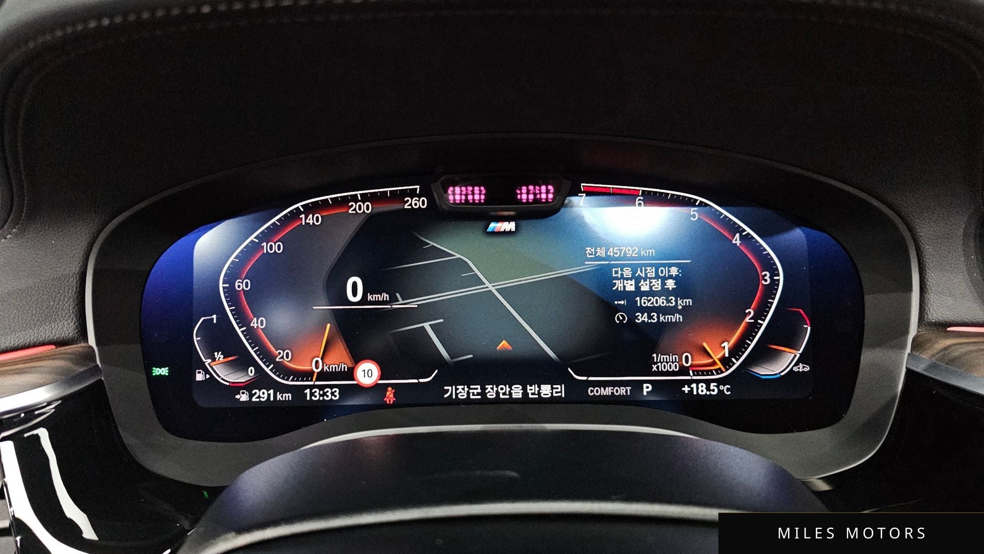 BMW 5 Series (G30) 2021 — миниатюра 8