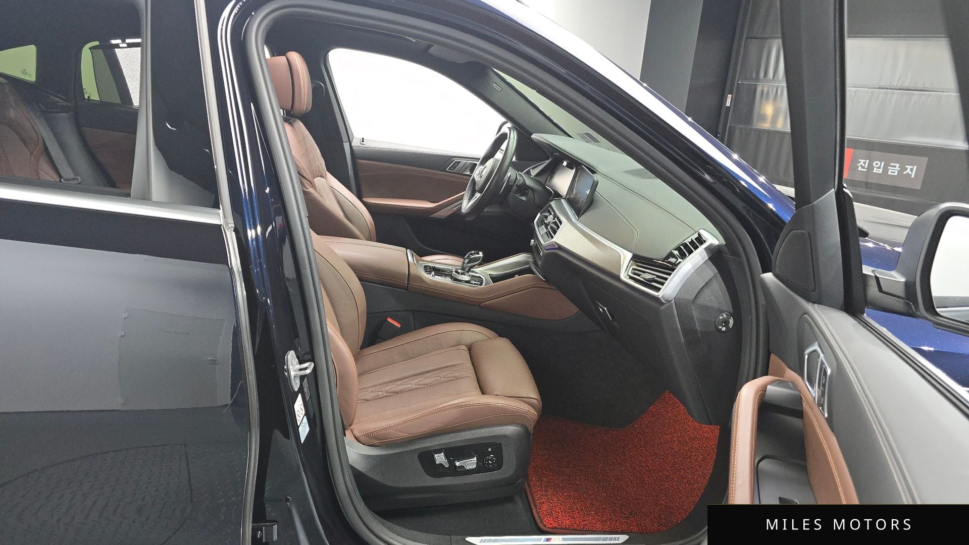 BMW X6 (G06) 2022 — миниатюра 10