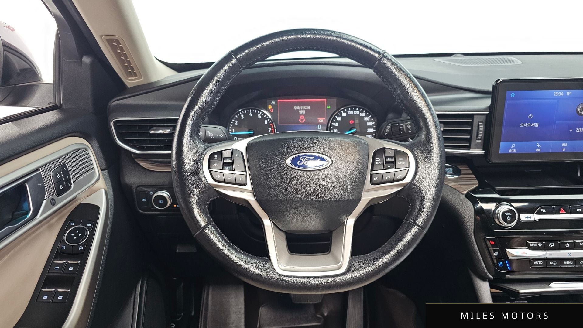 Ford Explorer 2022 — миниатюра 13