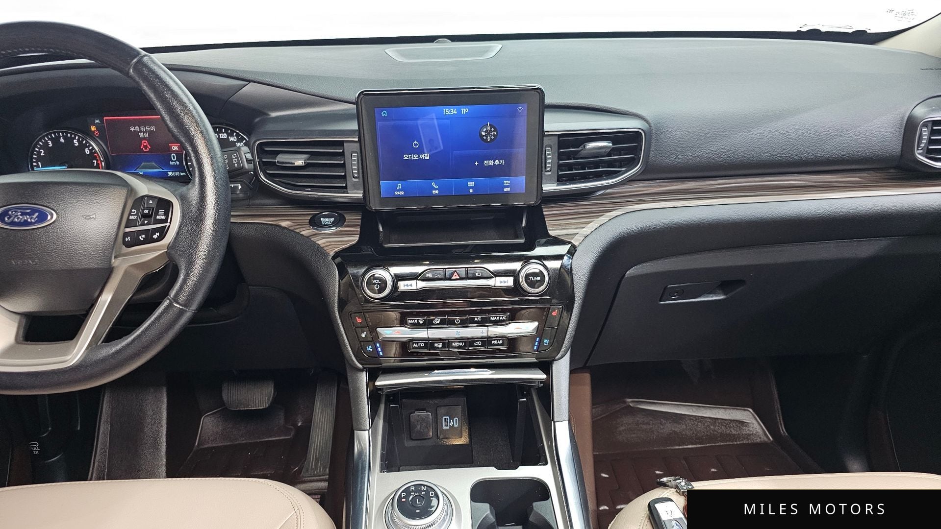Ford Explorer 2022 — миниатюра 14