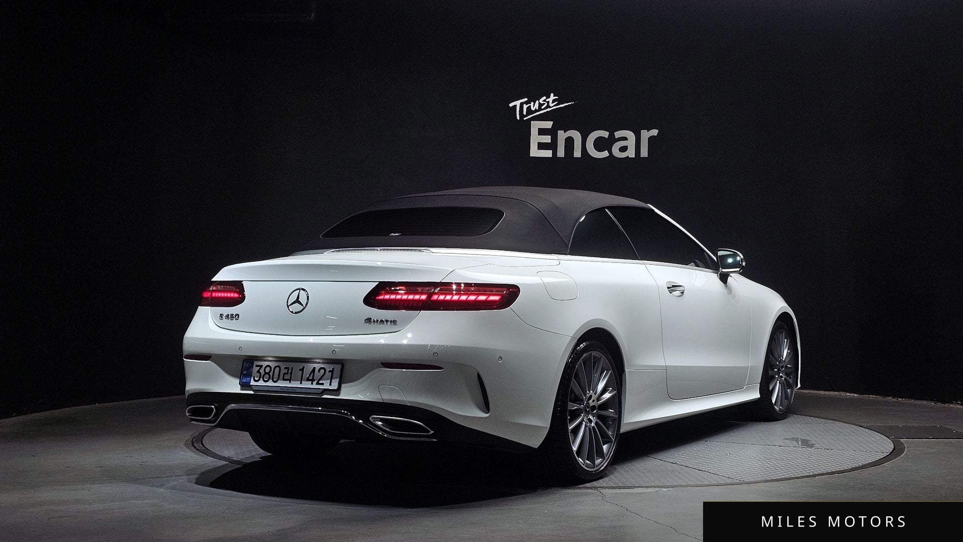 Mercedes-Benz E-Class W213 2023 — миниатюра 2