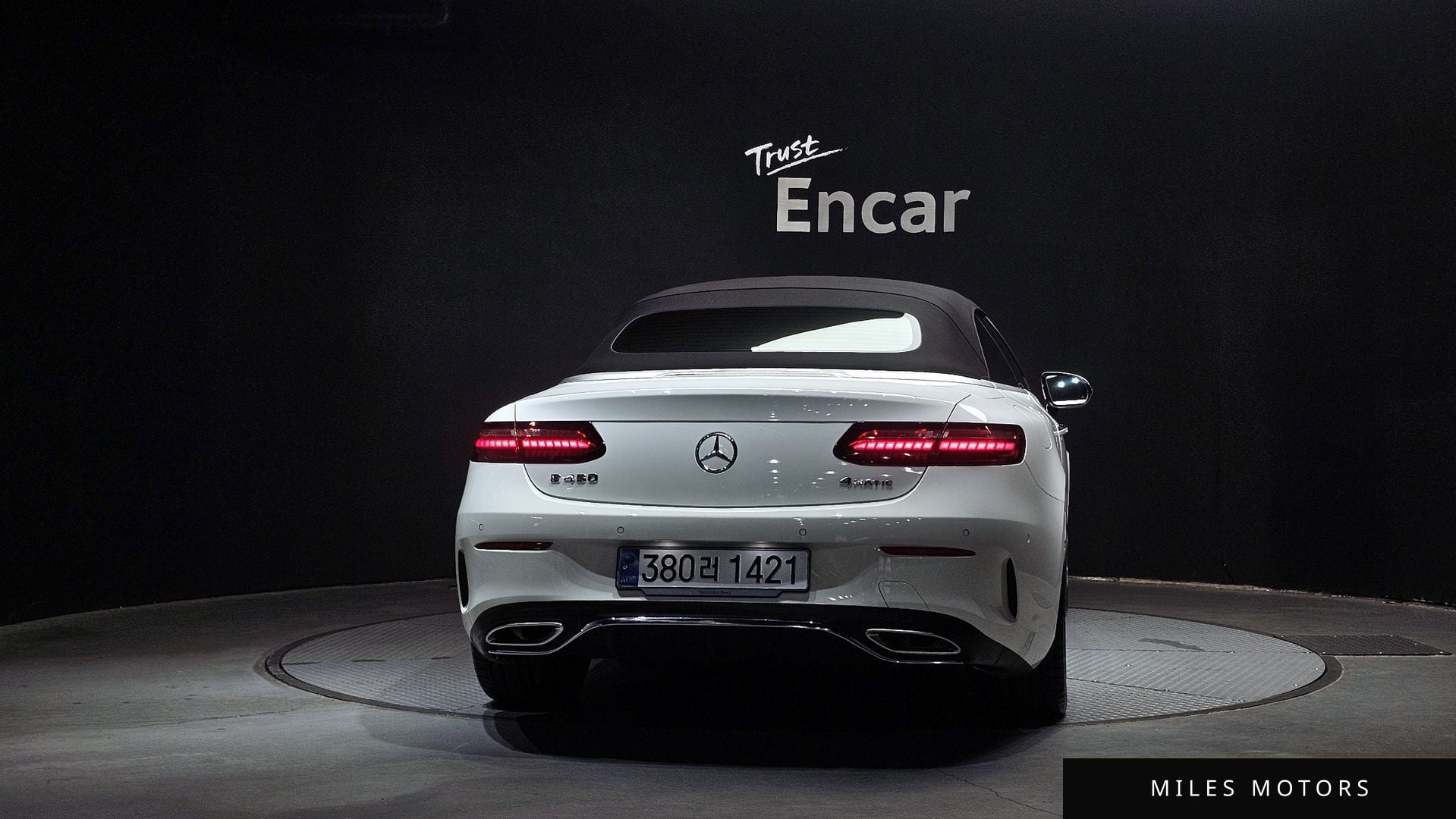 Mercedes-Benz E-Class W213 2023 — миниатюра 4