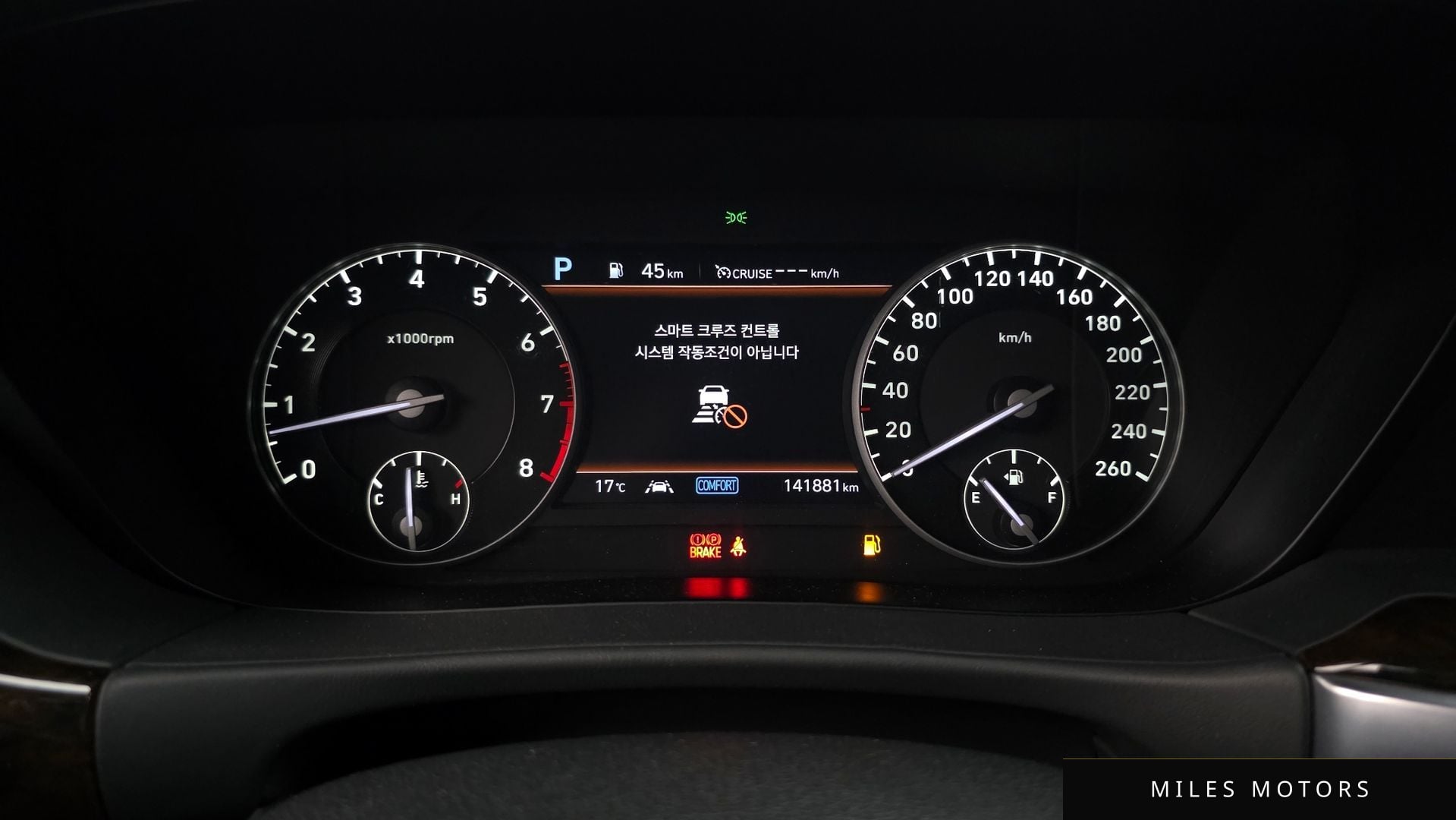 Genesis G90 2019 — миниатюра 8