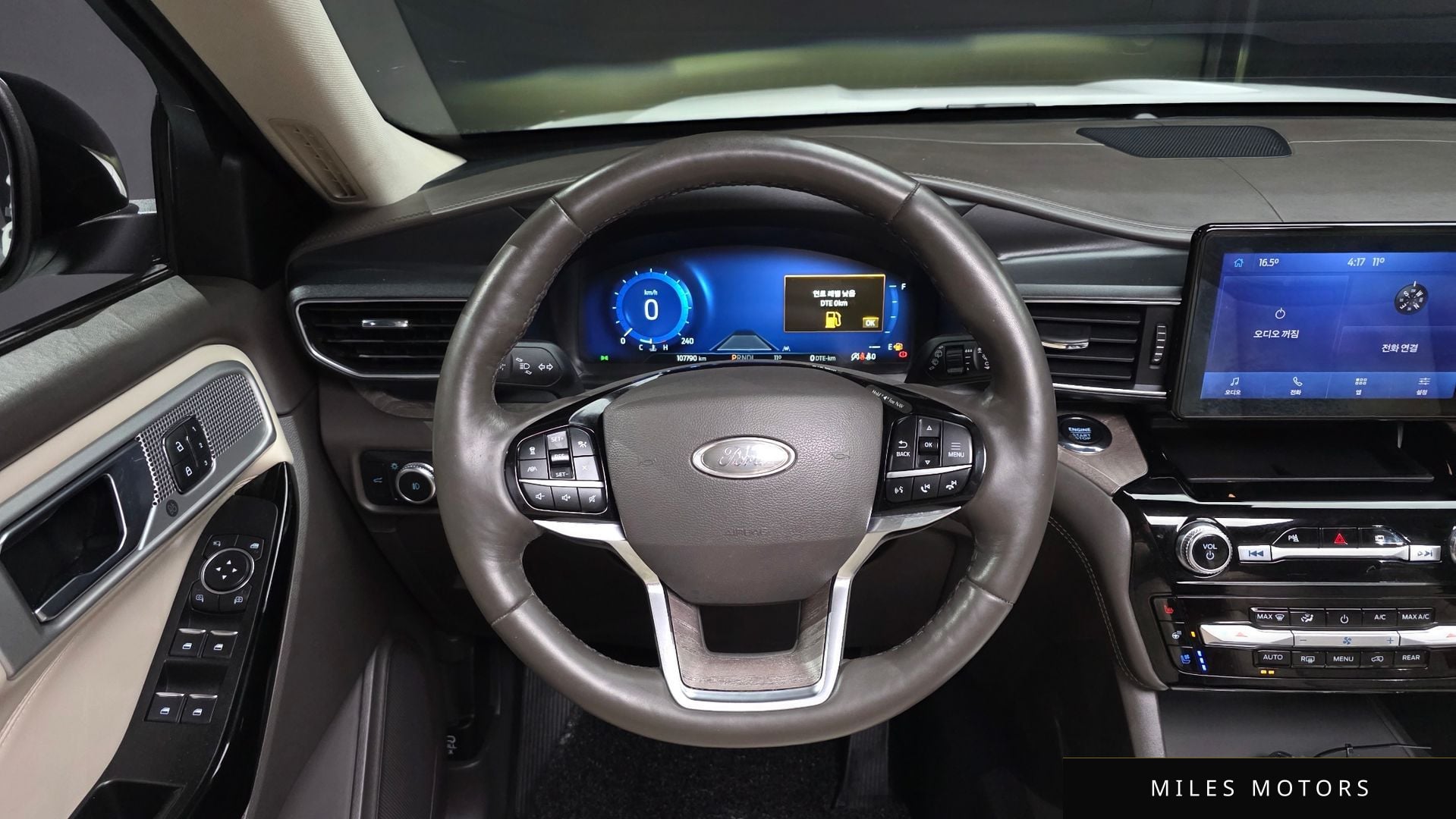 Ford Explorer 2022 — миниатюра 13