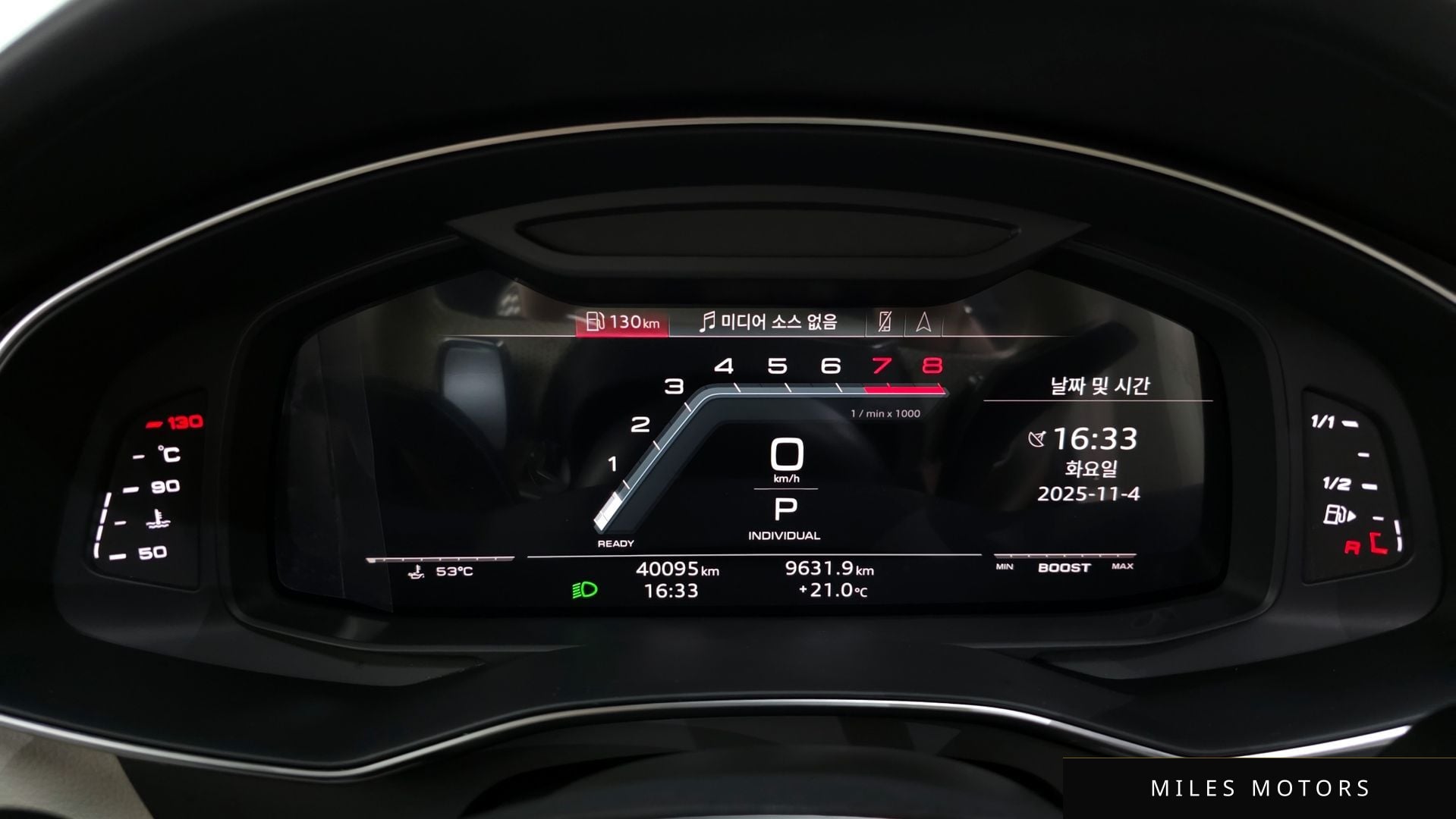 Audi A7 (4K) 2022 — миниатюра 8