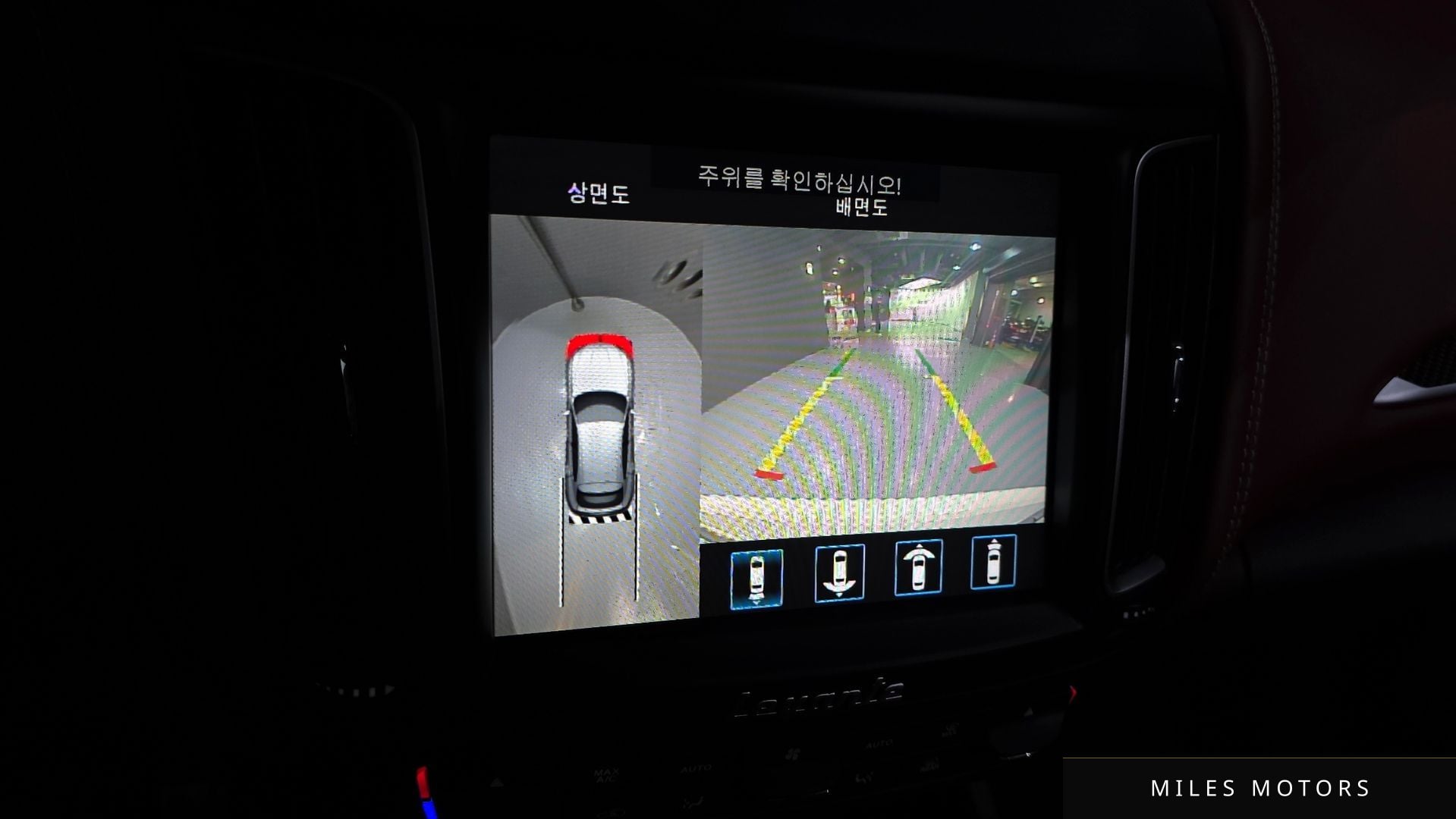 Maserati 르반떼 2020 — миниатюра 15