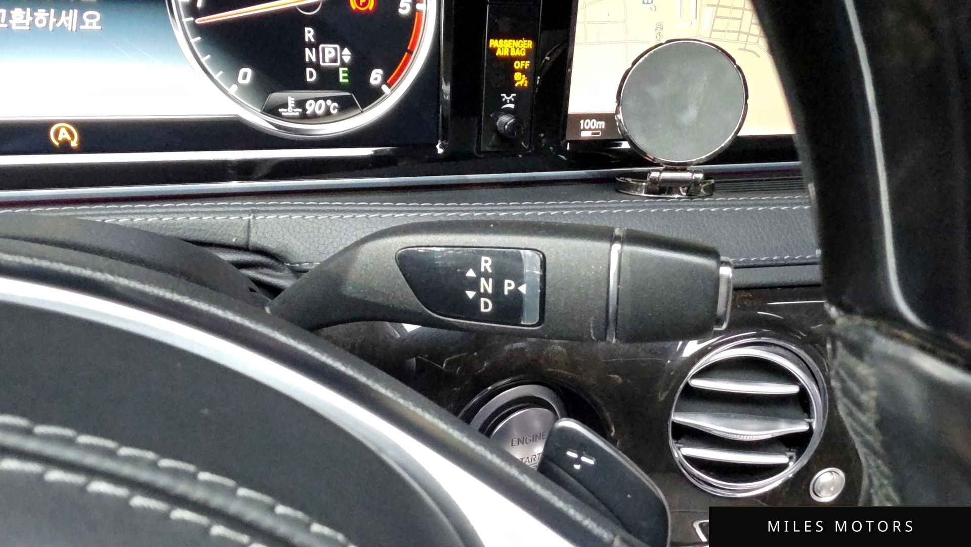 Mercedes-Benz S-Class W222 2015 — миниатюра 9