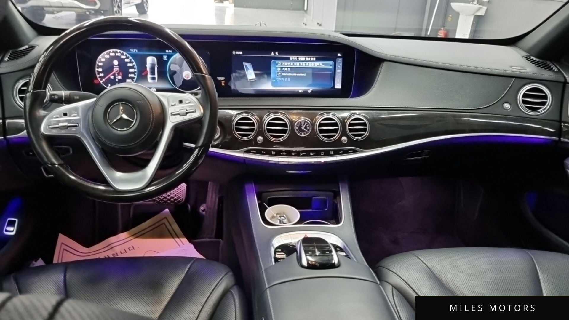 Mercedes-Benz S-Class W222 2019 — миниатюра 5