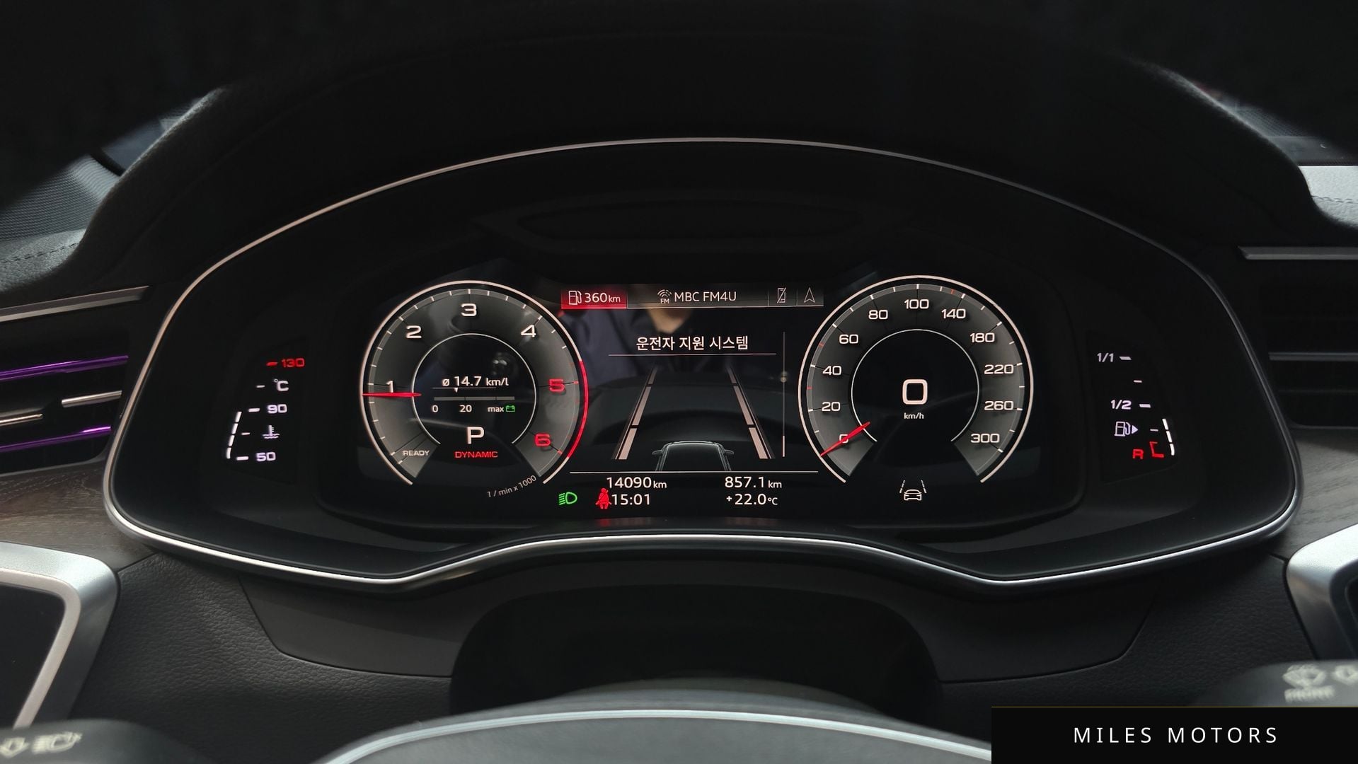 Audi A6 (C8) 2021 — миниатюра 8