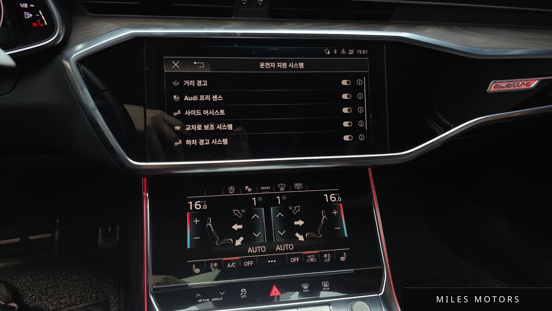 Audi A6 (C8) 2021 — миниатюра 14