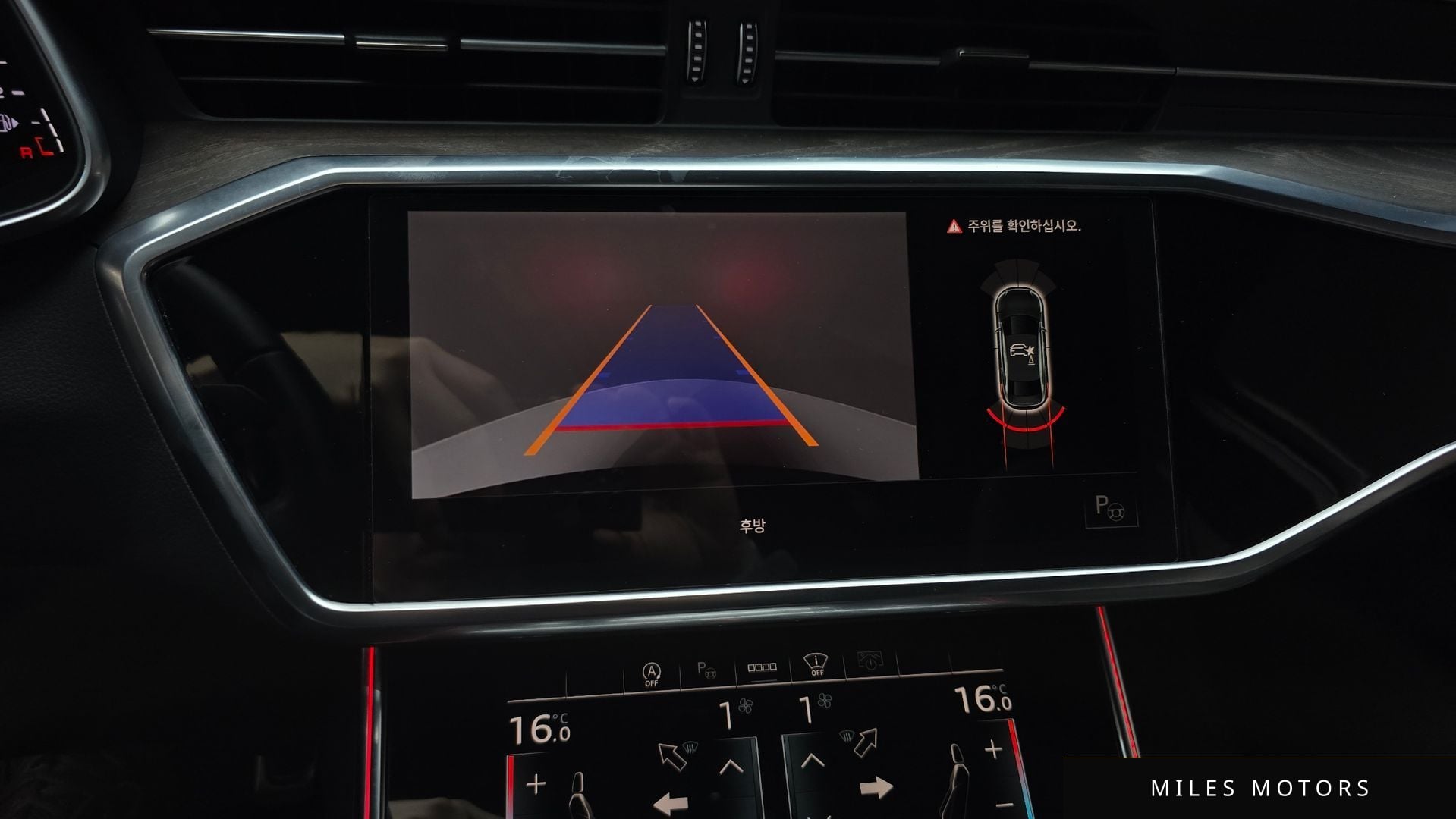 Audi A6 (C8) 2021 — миниатюра 15