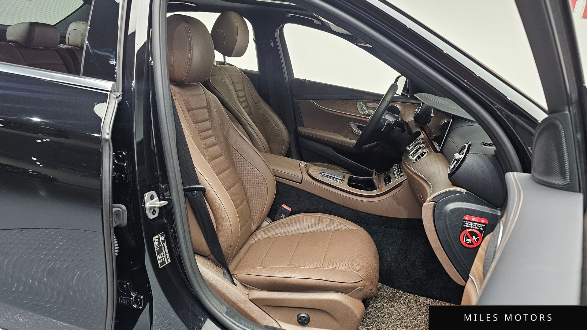 Mercedes-Benz E-Class W213 2023 — миниатюра 10