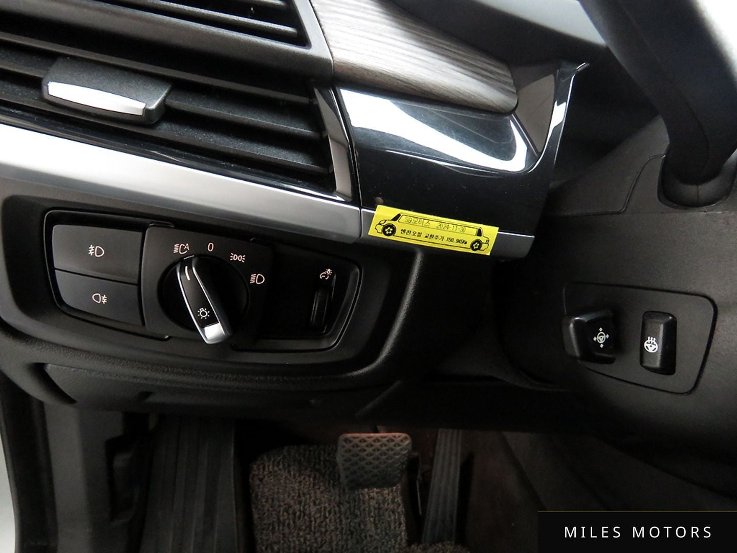 BMW X5 (F15) 2014 — миниатюра 12