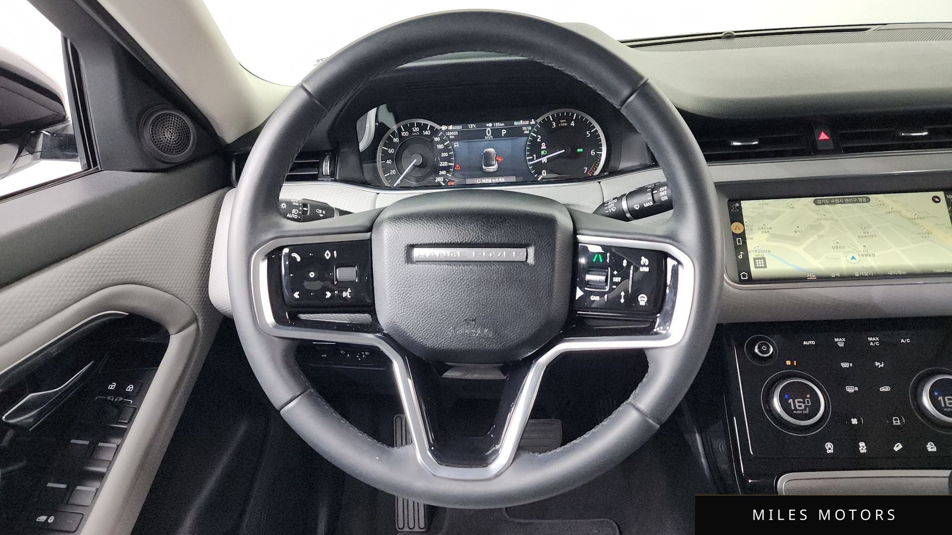 Land Rover Range Rover Evoque 2023 — миниатюра 13