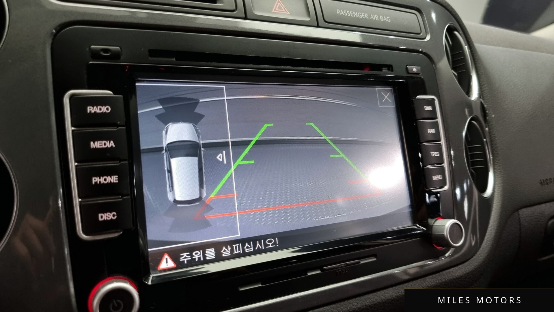 Volkswagen Tiguan 2013 — миниатюра 15