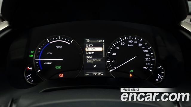 Лексус RX450h 2021 — миниатюра 8