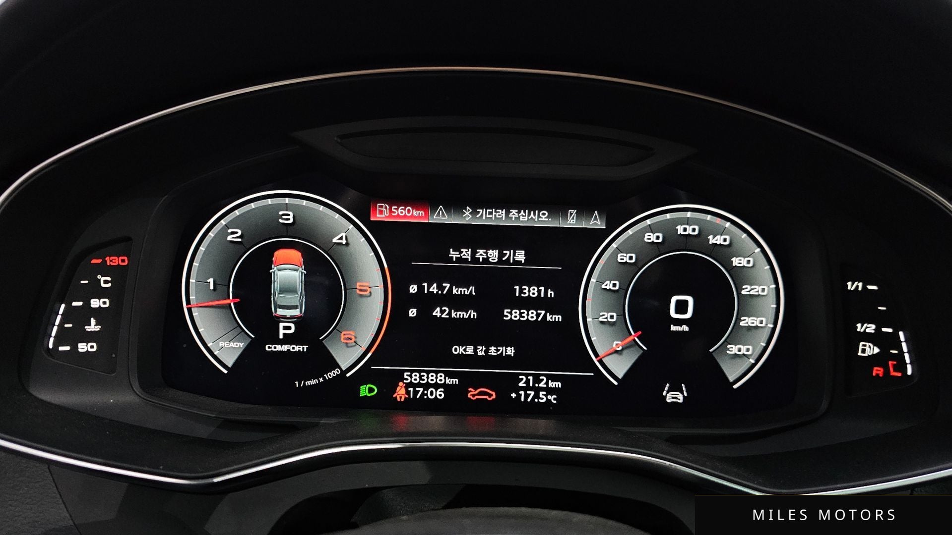 Audi A7 (4K) 2023 — миниатюра 8