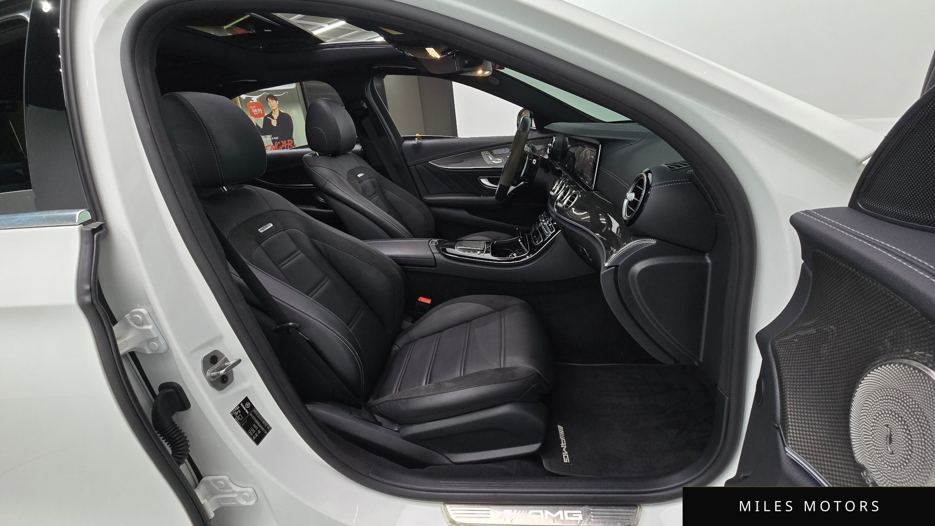 Mercedes-Benz E-Class W213 2021 — миниатюра 11