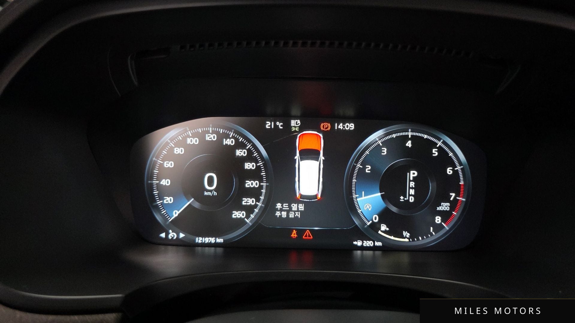 Volvo V90 2020 — миниатюра 8
