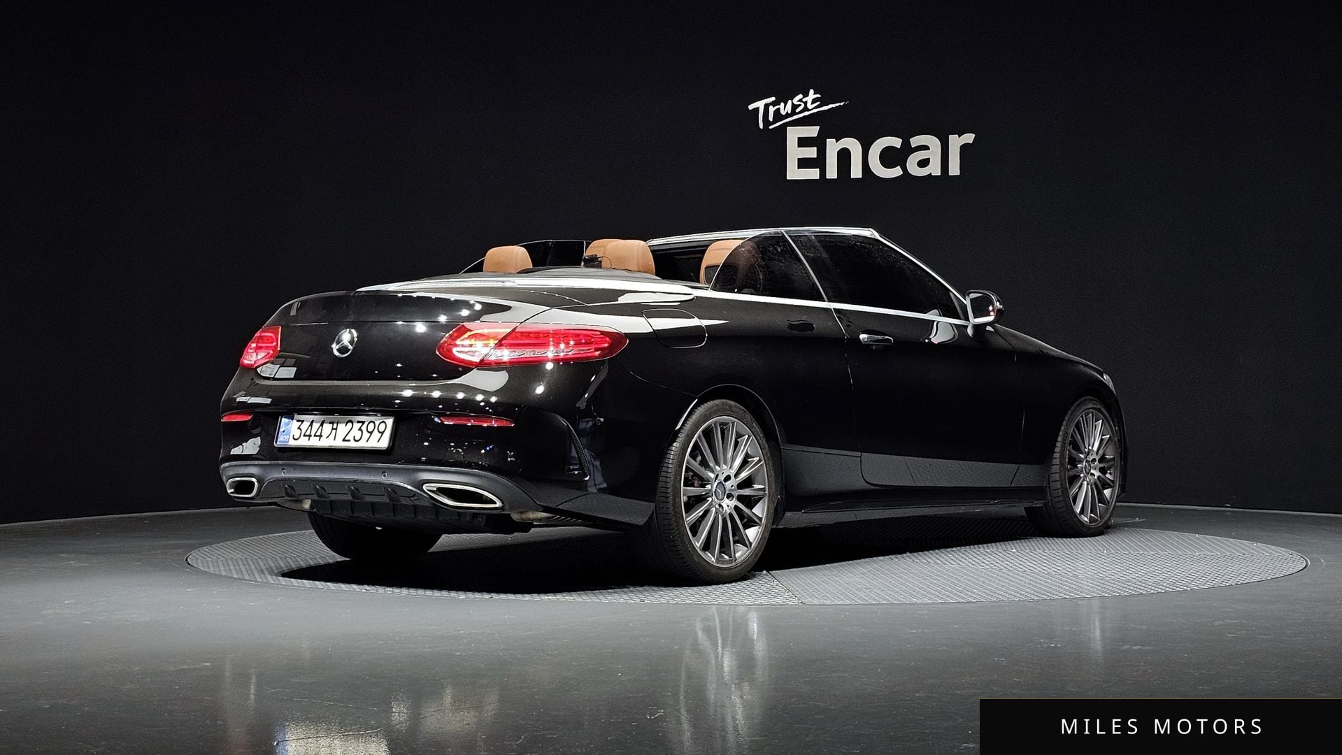 Mercedes-Benz C-Class W205 2017 — миниатюра 2