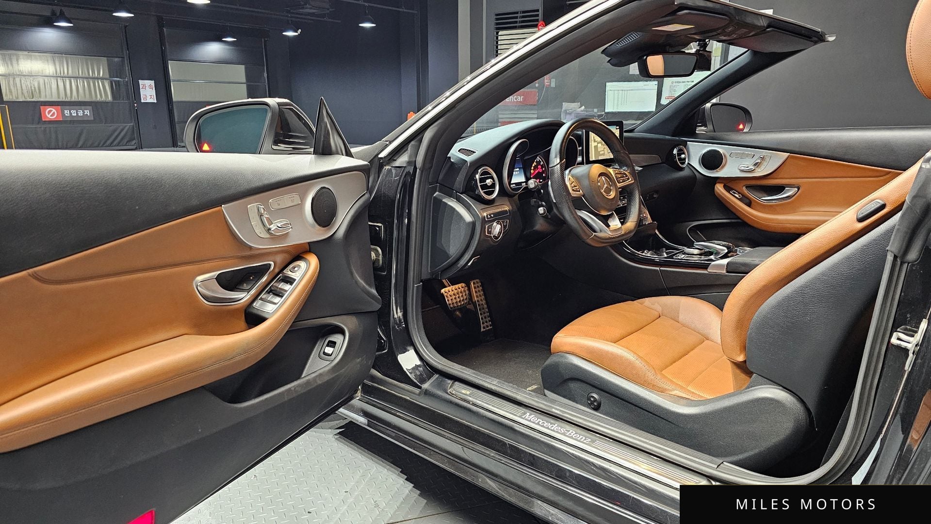 Mercedes-Benz C-Class W205 2017 — миниатюра 11