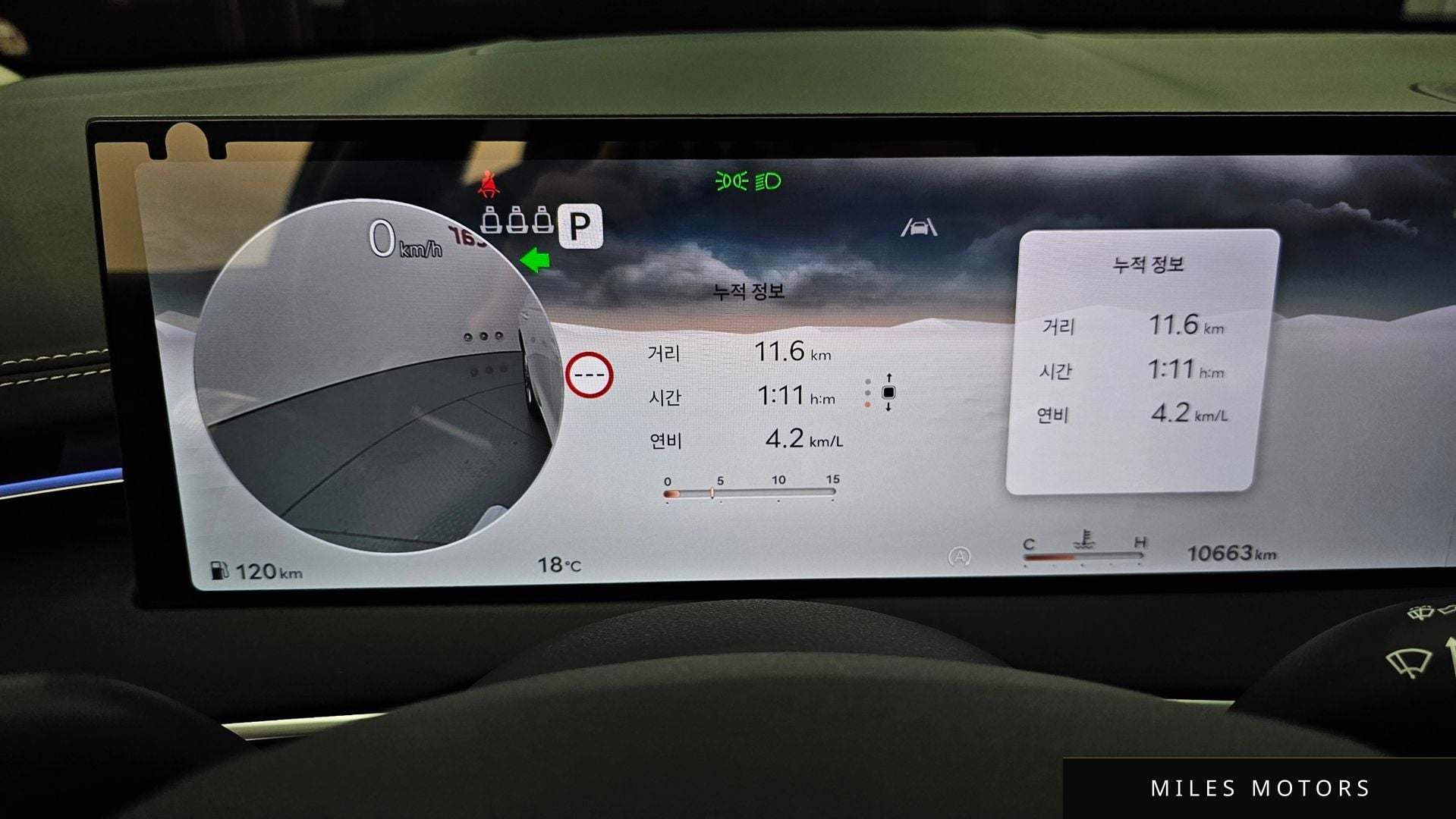 Genesis GV70 2025 — миниатюра 8