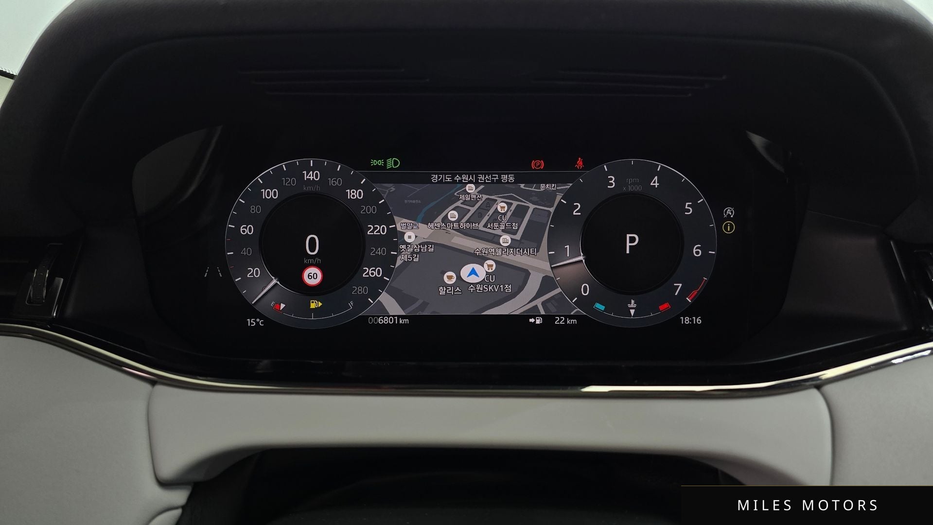 Land Rover 레인지로버 이보크 2024 — миниатюра 7