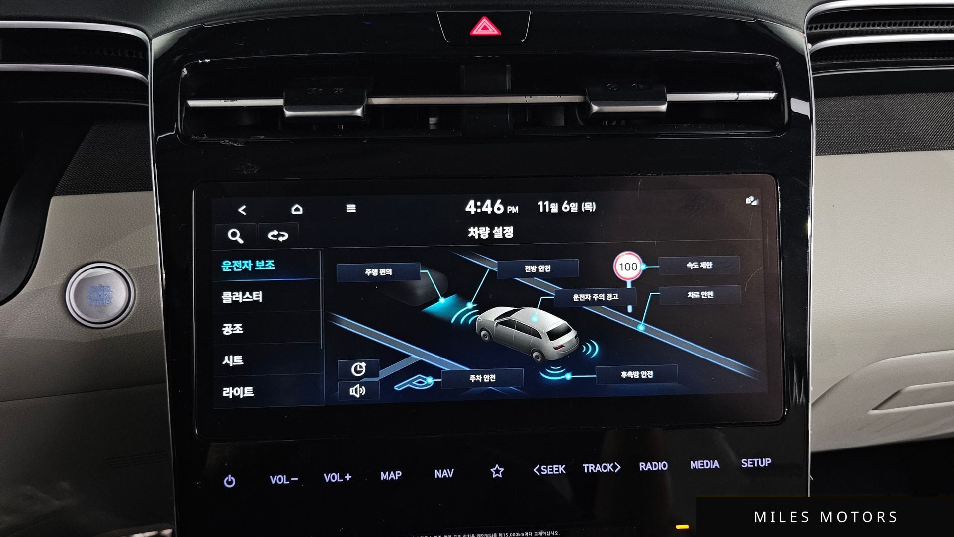 Hyundai Tucson 2023 — миниатюра 18
