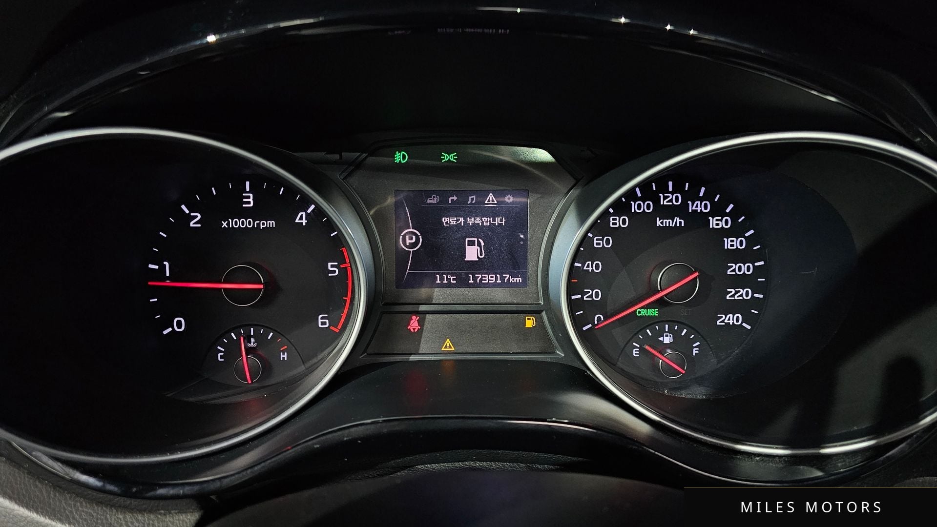 Kia Canival 2015 — миниатюра 8