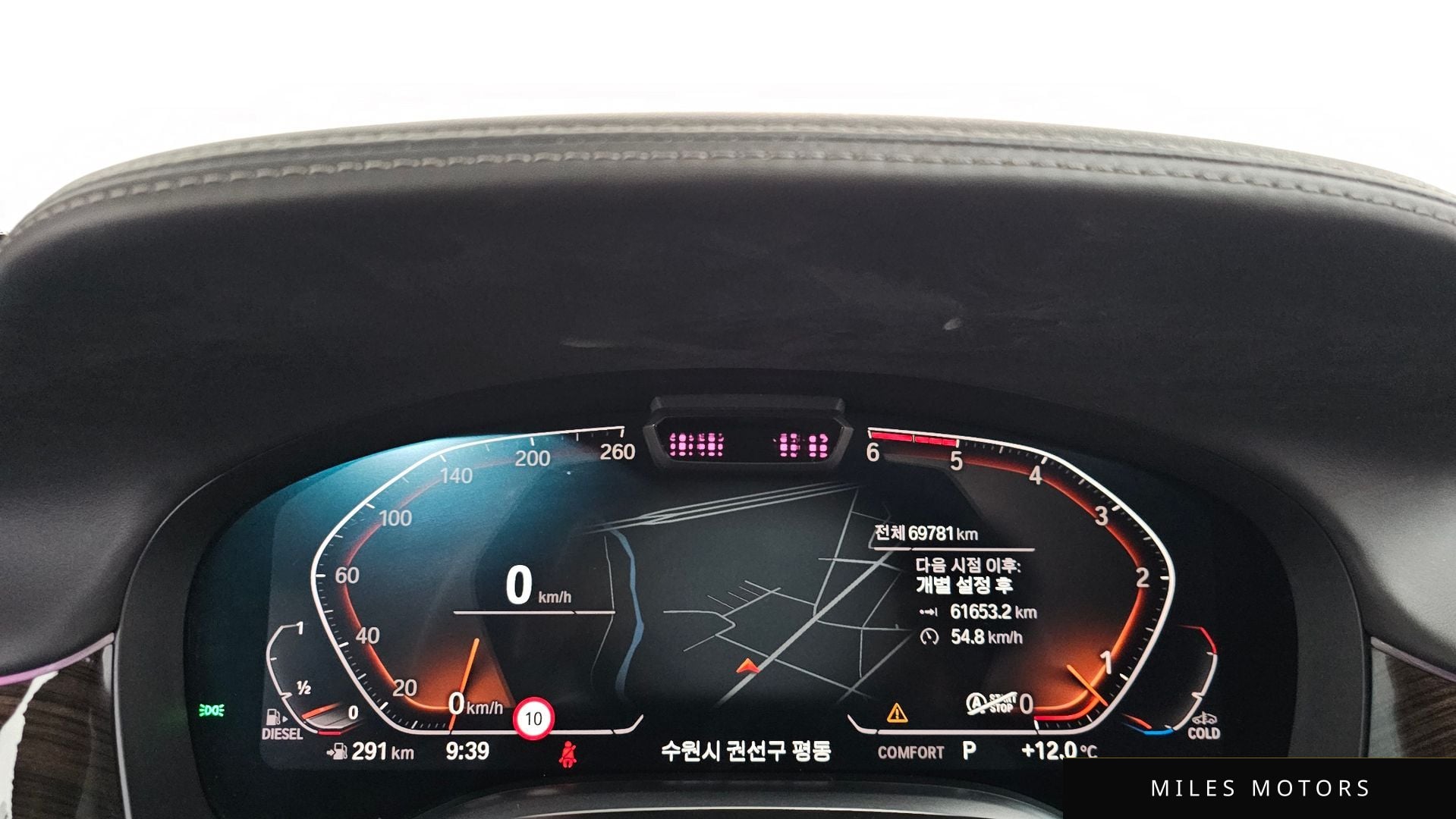 BMW 7 Series (G11) 2020 — миниатюра 8