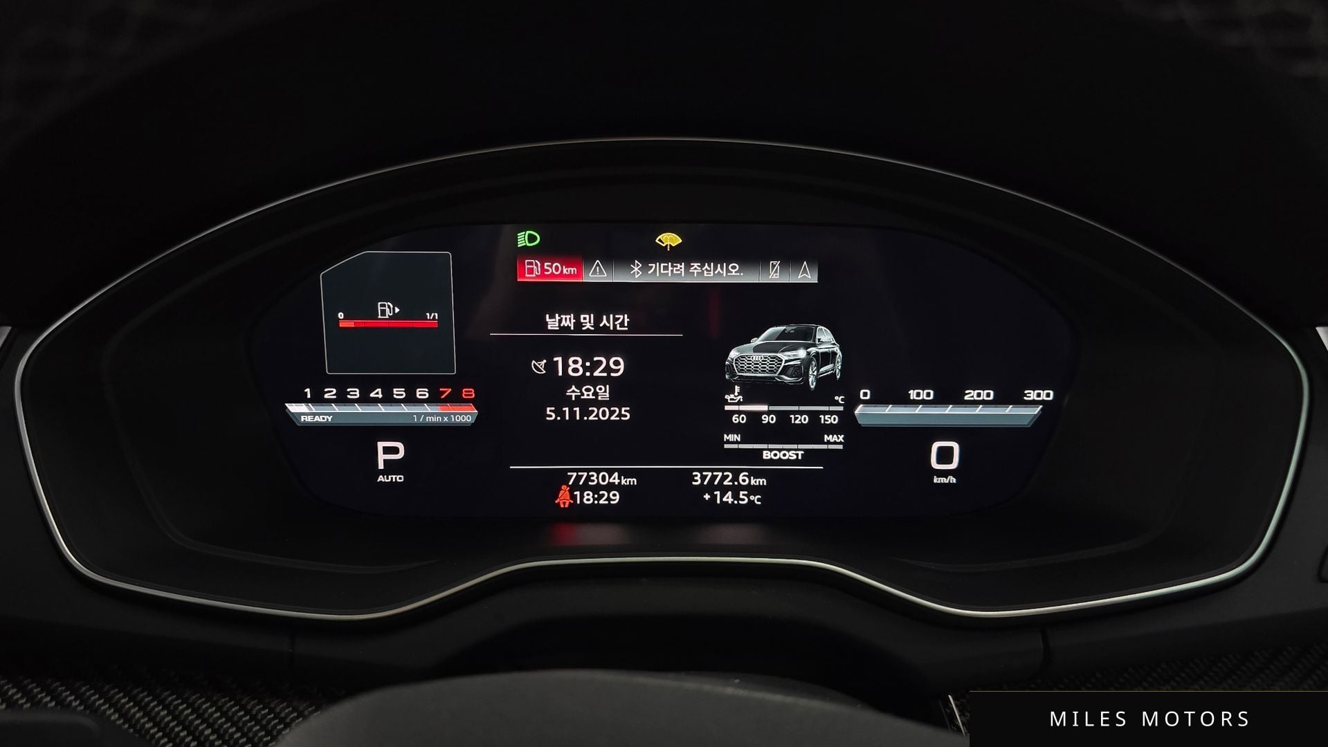 Audi SQ5 (FY) 2022 — миниатюра 8