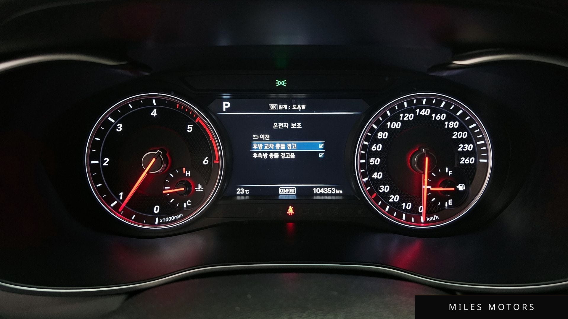 Genesis G70 2019 — миниатюра 8