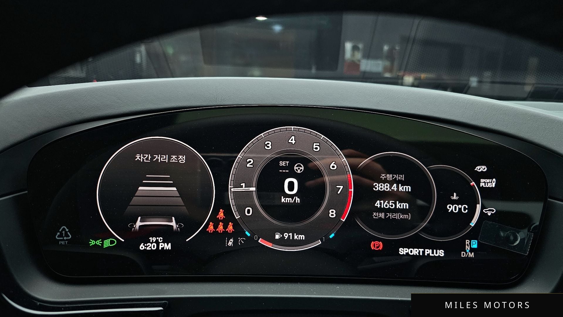 Porsche 카이엔 (PO536) 2025 — миниатюра 8