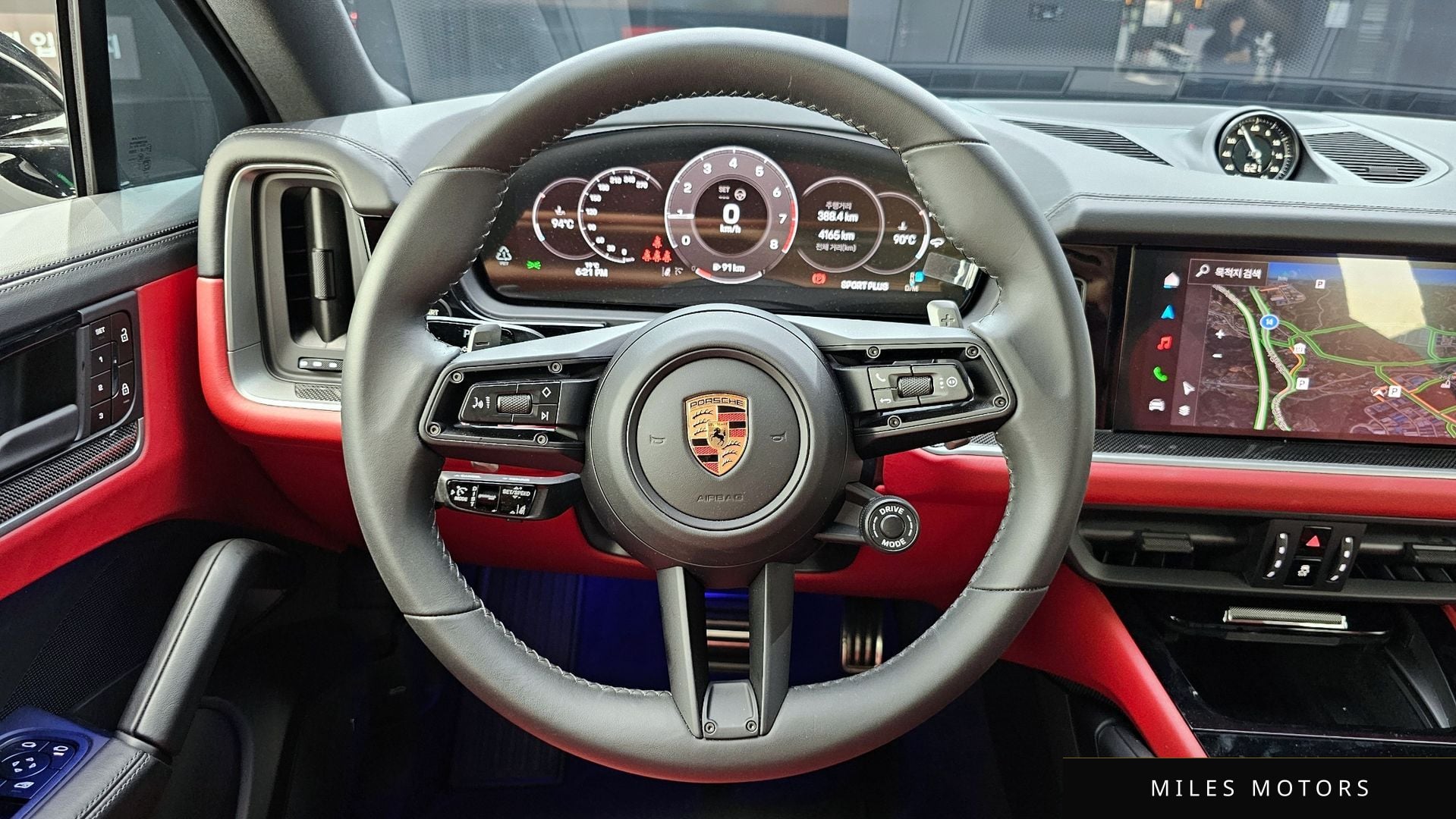 Porsche 카이엔 (PO536) 2025 — миниатюра 13