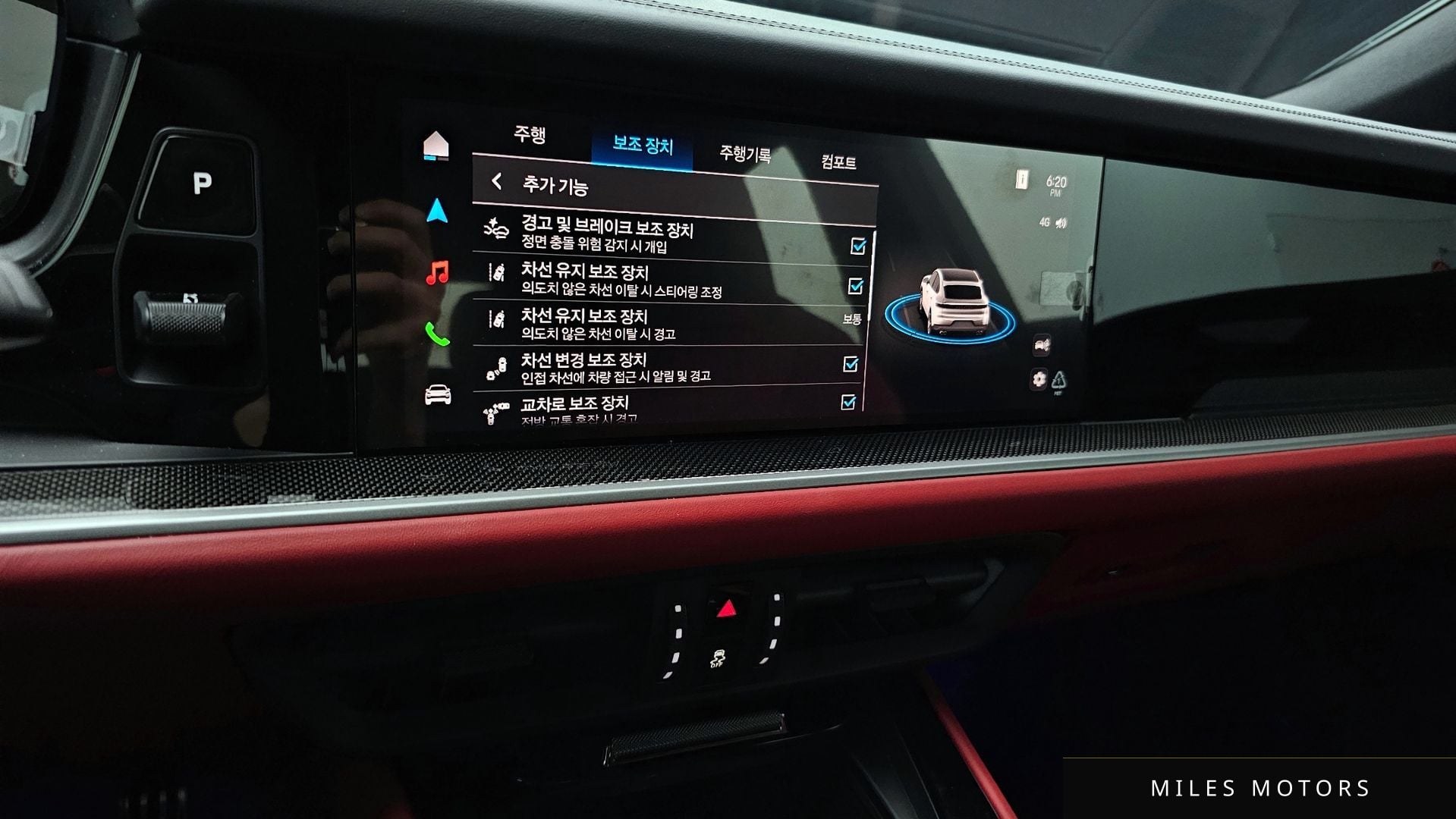 Porsche 카이엔 (PO536) 2025 — миниатюра 14