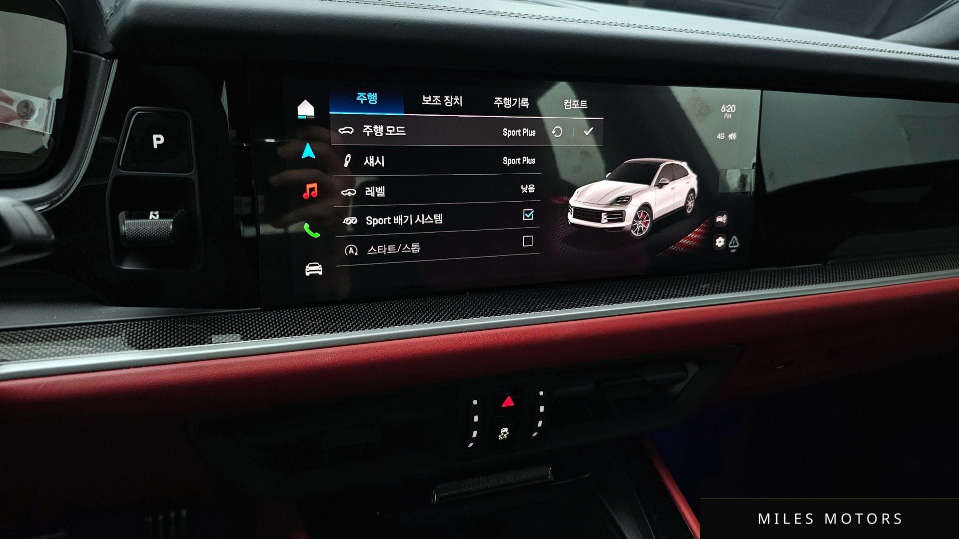 Porsche 카이엔 (PO536) 2025 — миниатюра 15