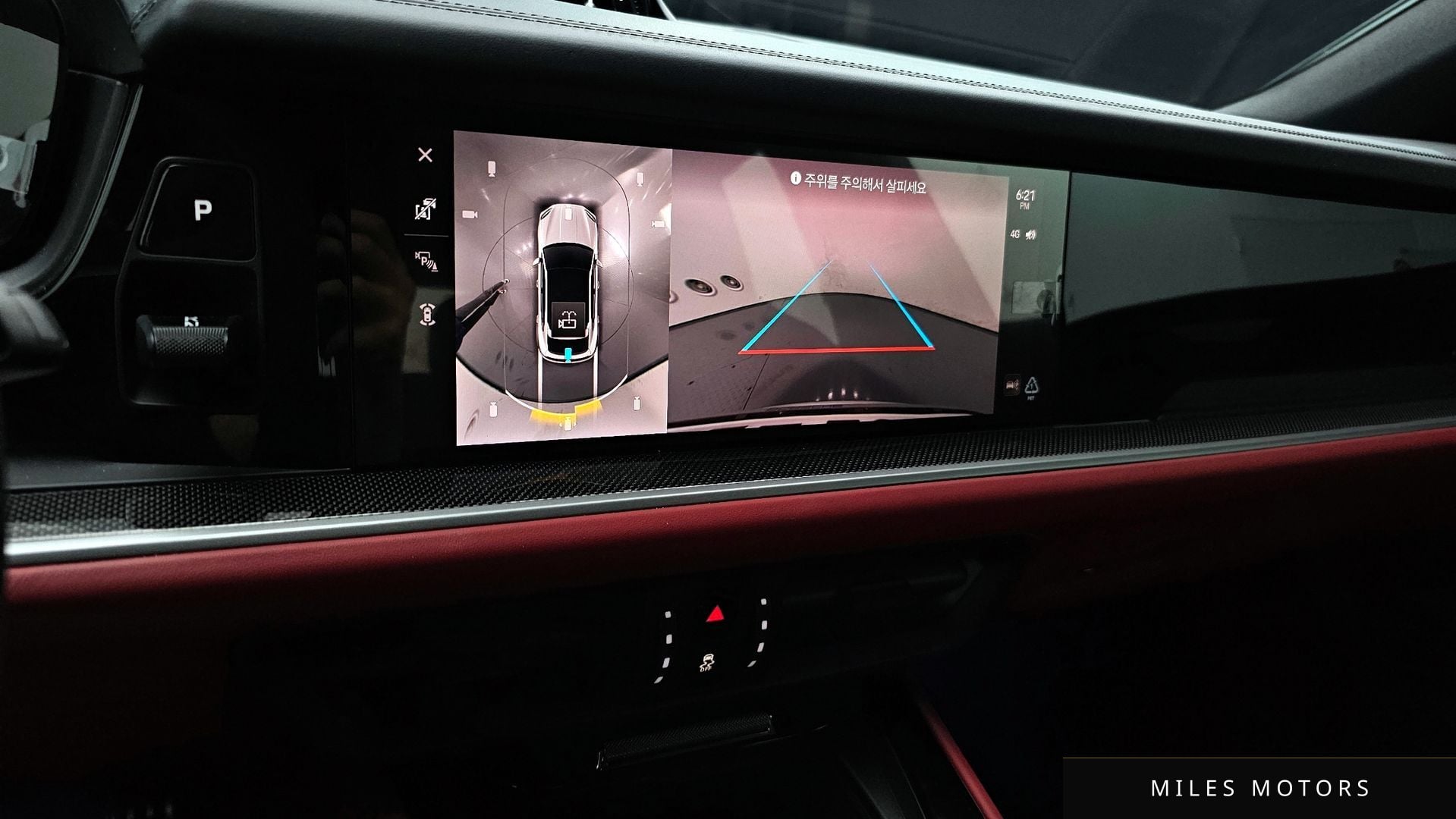 Porsche 카이엔 (PO536) 2025 — миниатюра 16