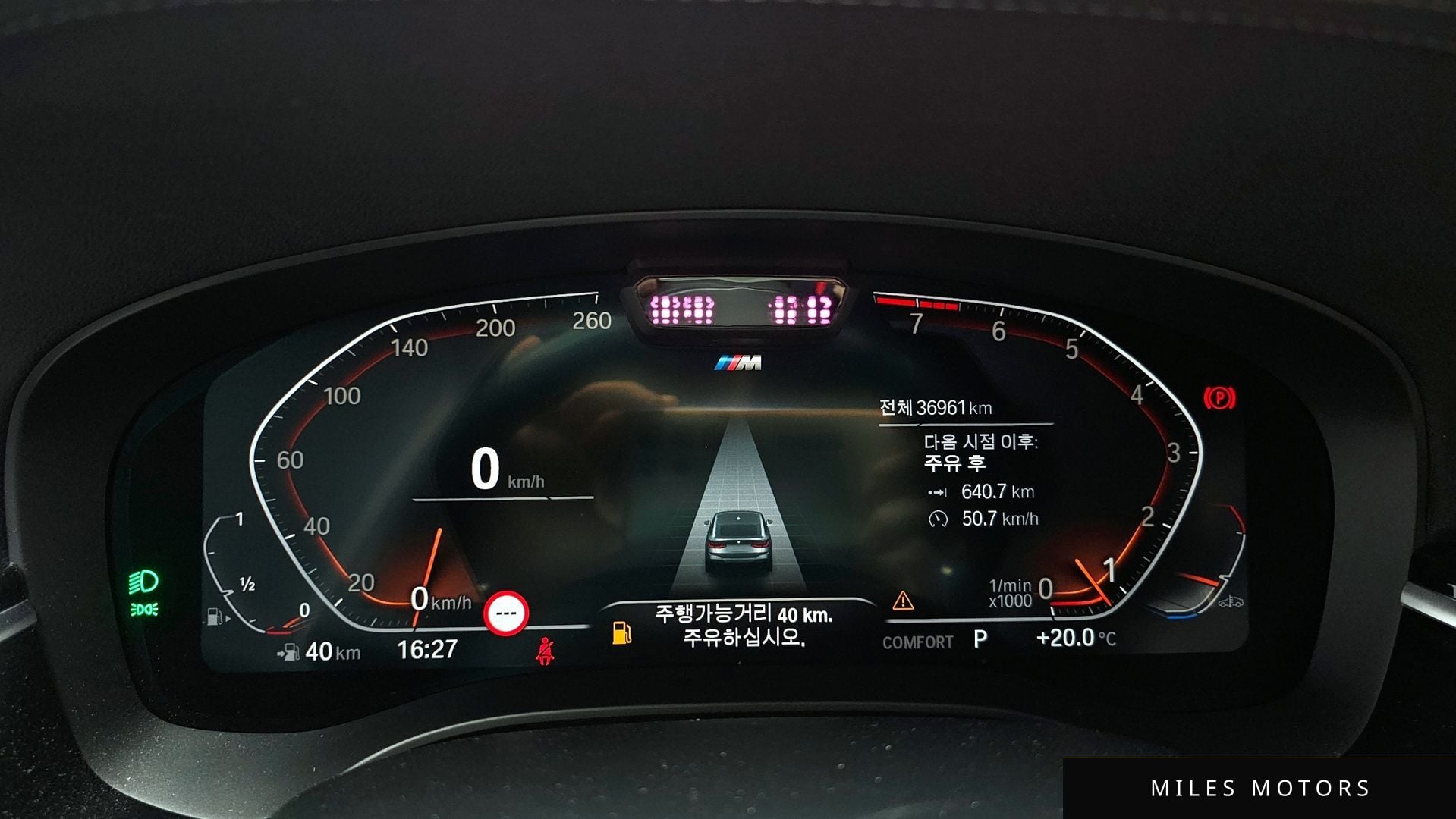 BMW 6 Series GT (G32) 2022 — миниатюра 8