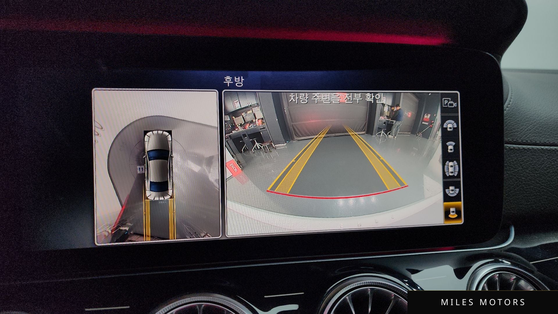 Mercedes-Benz CLS-클래스 C257 2019 — миниатюра 15