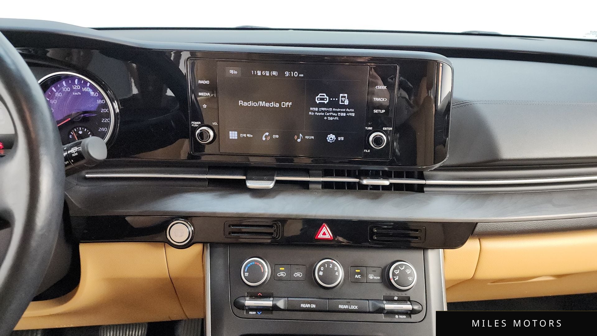 Kia 카니발 2022 — миниатюра 14