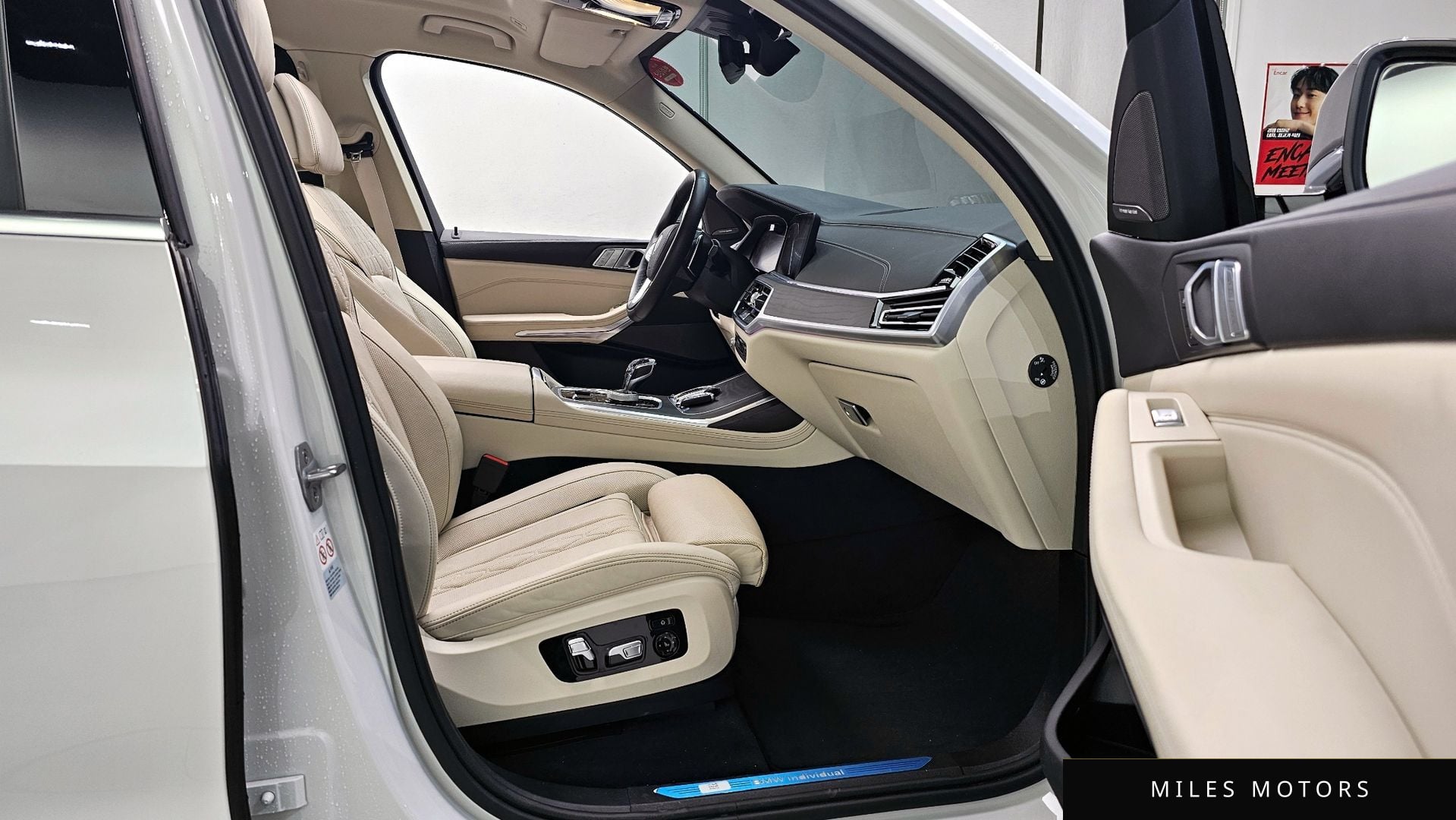 BMW X7 (G07) 2021 — миниатюра 9