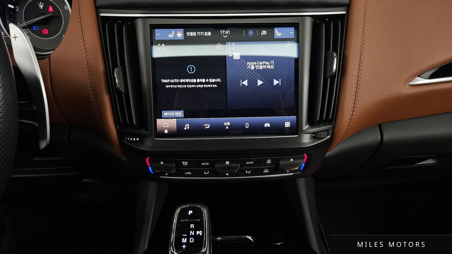Maserati 르반떼 2022 — миниатюра 14