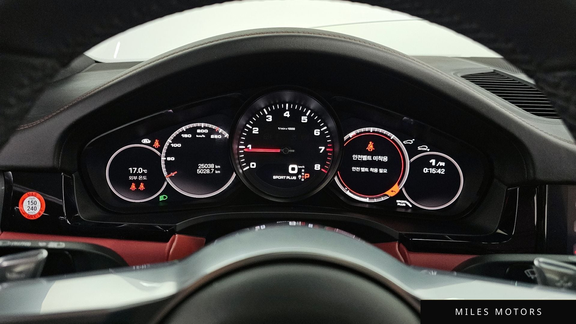 Porsche 카이엔 (PO536) 2023 — миниатюра 8
