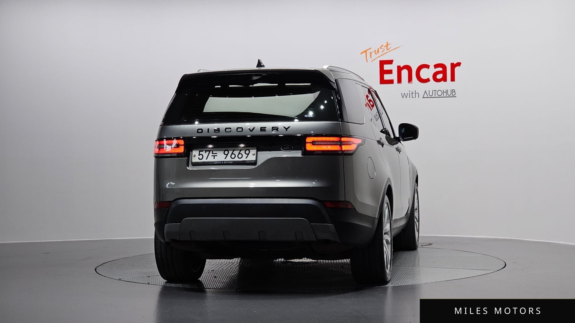 Land Rover Discovery 2017 — миниатюра 4