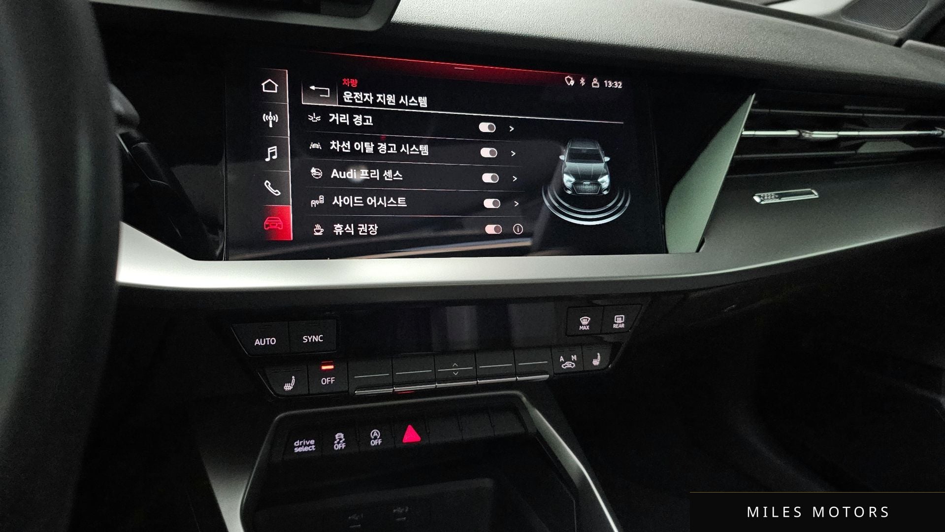 Audi A3 (8Y) 2023 — миниатюра 14
