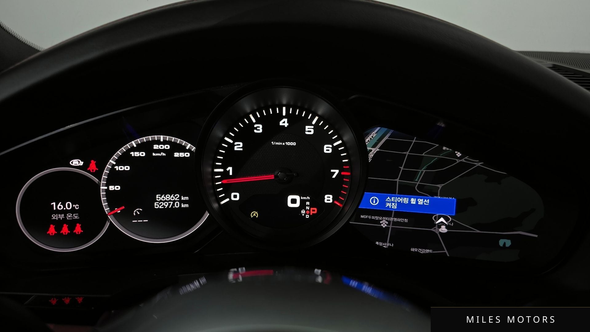Porsche Cayenne 2023 — миниатюра 8