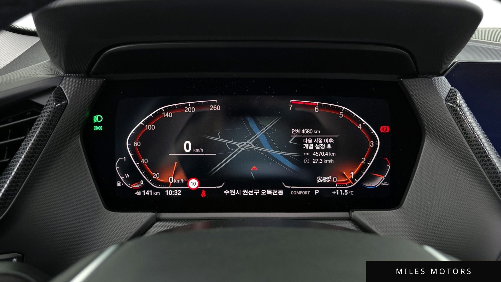 BMW 1 Series (F40) 2024 — миниатюра 8